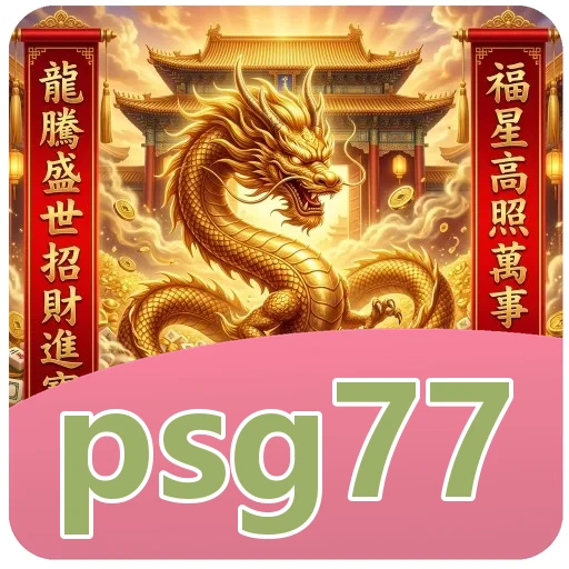 Tim psg77